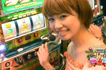 菜乃花勝負 Tkhunt 菜乃花勝負 Tkhunt