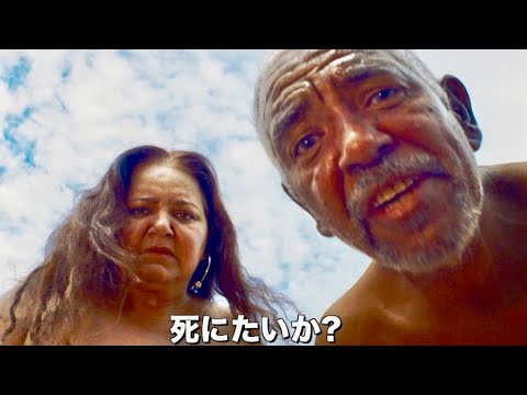 長老の死をきっかけに起こる不可解な出来事の数々/映画『バクラウ 地図から消された村』予告編