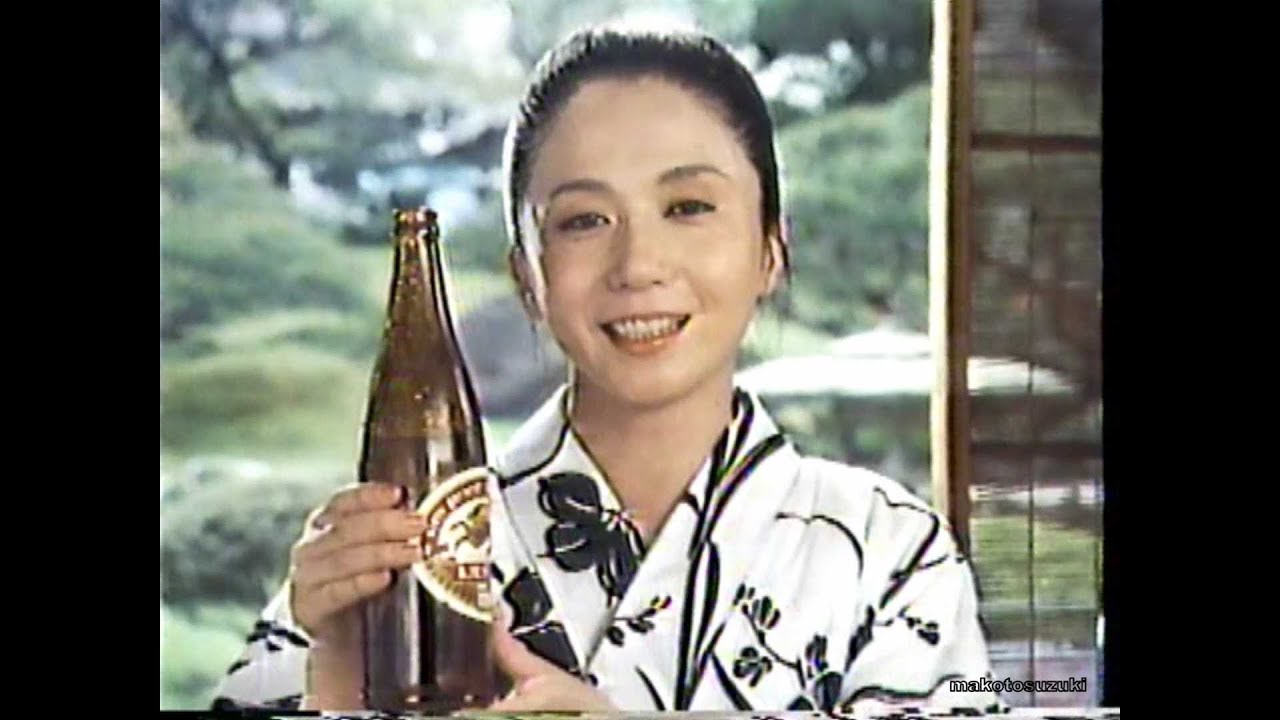 70 80年代女優cm集 Tkhunt 70 80年代女優cm集 Tkhunt