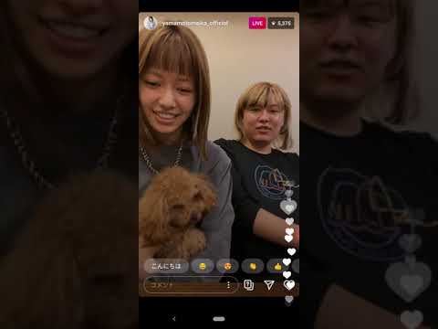【山本舞香】 インスタライブ!【なぞ現象が起きる?】