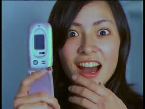 森山未來 浅見れいな J Phone Cm Tkhunt 森山未來 浅見れいな J Phone Cm Tkhunt
