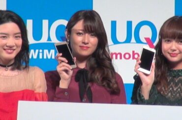 深田恭子、多部未華子、永野芽郁が3姉妹でピンク・レディー踊る