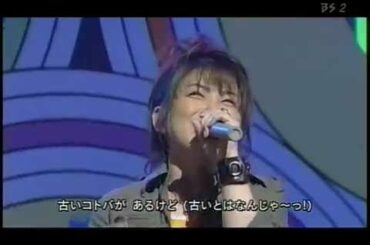 松本梨香 / めざせポケモンマスター / ポケットモンスターOP