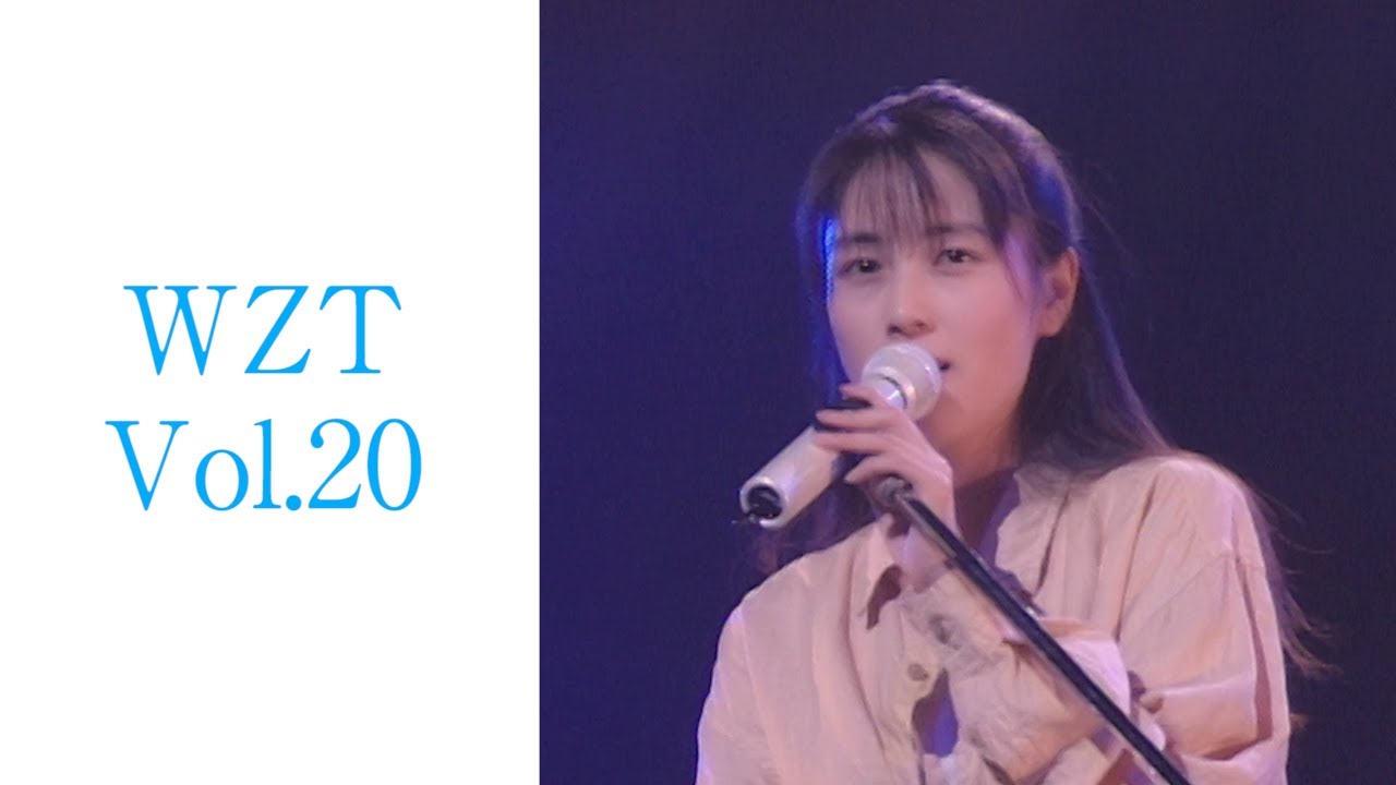 WEZARD TV #20 ZARD シンフォニックライブ ~日本センチュリー交響楽団訪問~ PART 1