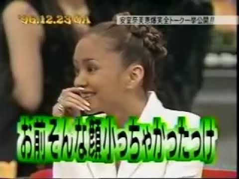 Hey Hey Hey Music Champ 安室奈美恵 Speed トーク完全版 Tkhunt