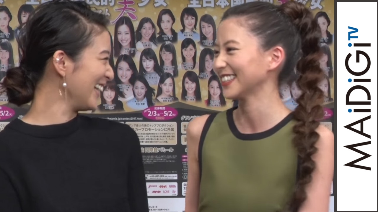 武井咲、河北麻友子のファッションは「独特」 「第15回全日本国民的美少女コンテスト」概要説明記者会見5
