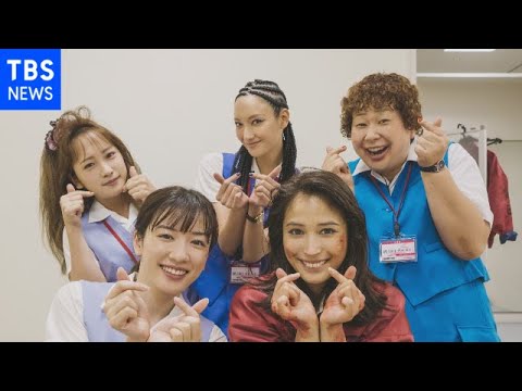 憧れ 広瀬アリス 菜々緒 目指し「栗80袋」