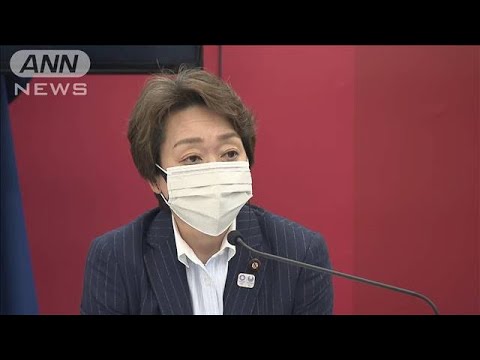 東京五輪開会式 男女ペアでの選手宣誓を検討(2021年5月26日)