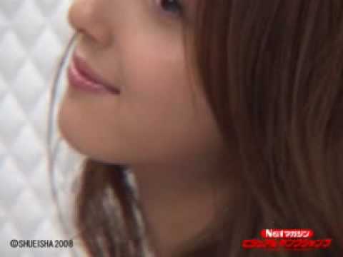 08年8月 佐々木希 – Cinderella Story 09