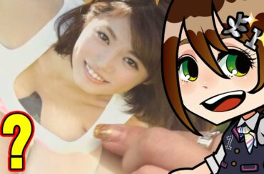 菜乃花勝負 Page 4 Of 10 Tkhunt 菜乃花勝負 Page 4 Of 10 Tkhunt