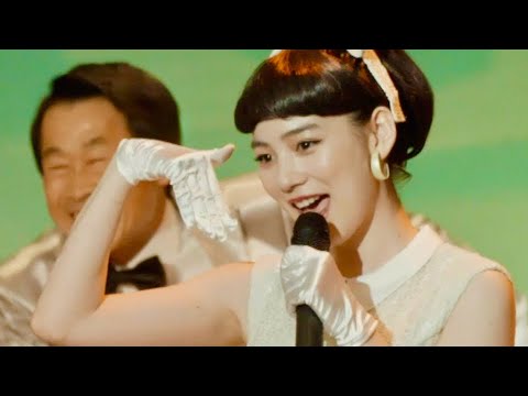 歌姫のん、レトロなワンピースが新鮮/映画『星屑の町』本編映像