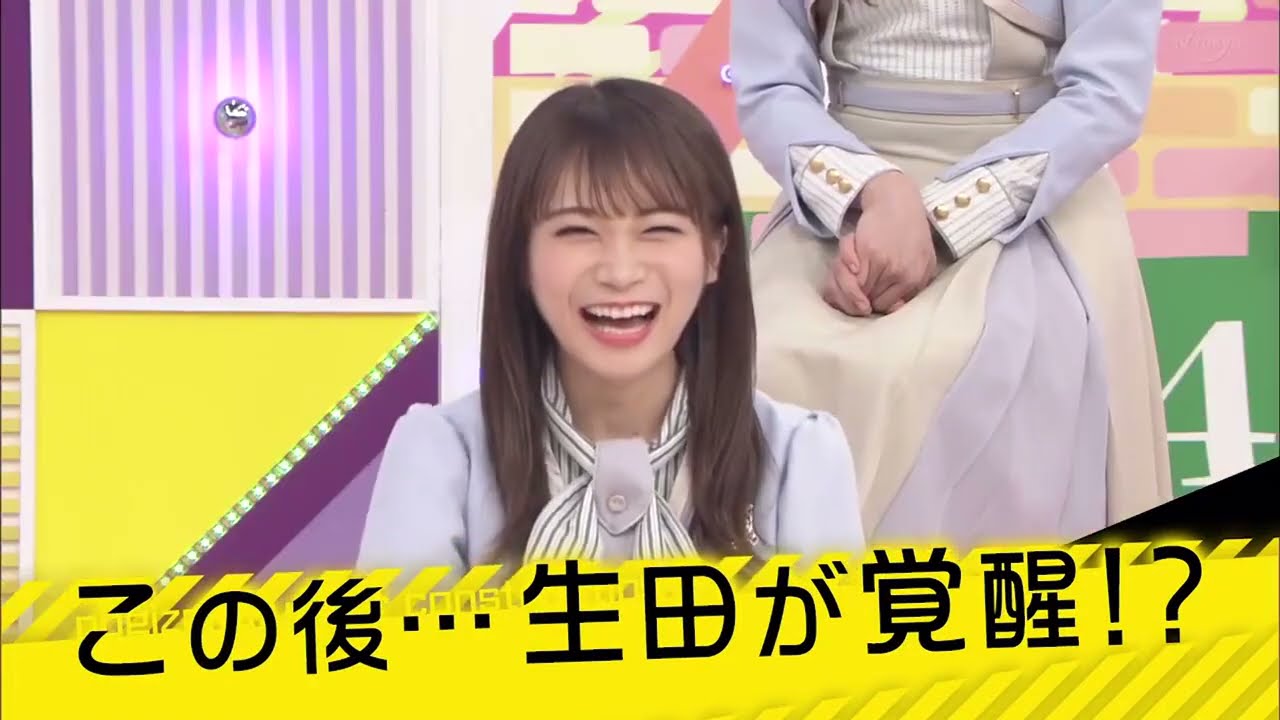 【乃木坂工事中】梅澤美波(22)食欲ノンストップ…乃木坂46!