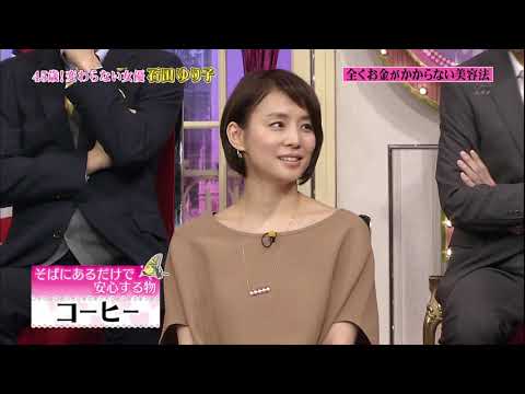 しゃべくり 石田ゆり子 じろう シソンヌ 長谷川忍 シソンヌ 変なパラエティーちゃった 石田ゆり子 7 Tkhunt しゃべくり 石田ゆり子 じろう シソンヌ 長谷川忍 シソンヌ 変なパラエティーちゃった 石田ゆり子 7 Tkhunt