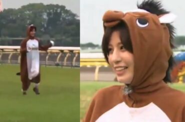 【ウマ娘】堤礼実アナが馬になって東京競馬場を芝ダッシュ!
