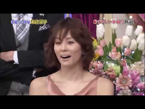 米倉 涼子 目を水の中で開けるのがイヤ Tkhunt