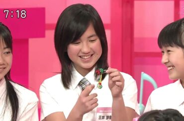 花坂椎南 Tkhunt 花坂椎南 Tkhunt