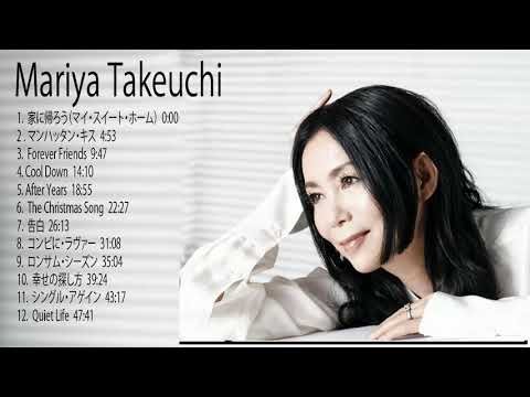 竹内まりや メドレー 高音質3kbps Tkhunt 竹内まりや メドレー 高音質3kbps Tkhunt