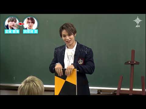 JO1 與那城奨🌺 すごい才能だね!