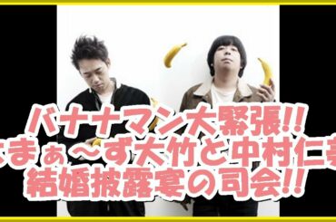 小山マネージャー Tkhunt 小山マネージャー Tkhunt
