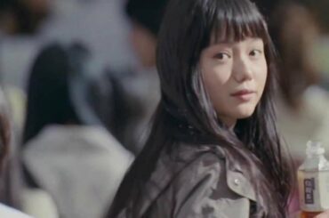 【サントリーCM】宮崎あおい Aoi Miyazaki Suntry  烏龍茶 Oolong 第3幕 「見えない花」篇