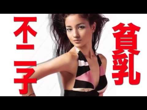 黒木メイサの 貧乳 峰不二子 他候補だった女優が巨乳すぎてヤバいww Tkhunt 黒木メイサの 貧乳 峰不二子 他候補だった女優が巨乳すぎてヤバいww Tkhunt