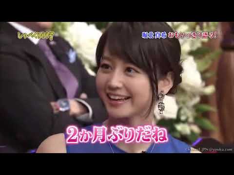 【堀北 真希】前のコケでる書どうでもエエ!