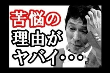 消えた人気女優 宝生舞の現在は Tkhunt