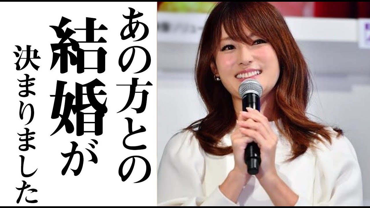 深田恭子が電撃結婚へ‼︎ お相手がアノ有名人で一同驚愕 深田が適応障害で休養した本当の理由に涙が溢れて止まらない