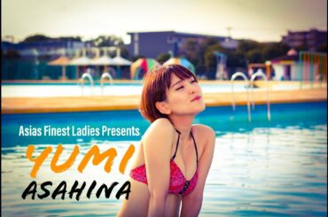 Asias Finest Presents: Miss Yumi Asahina