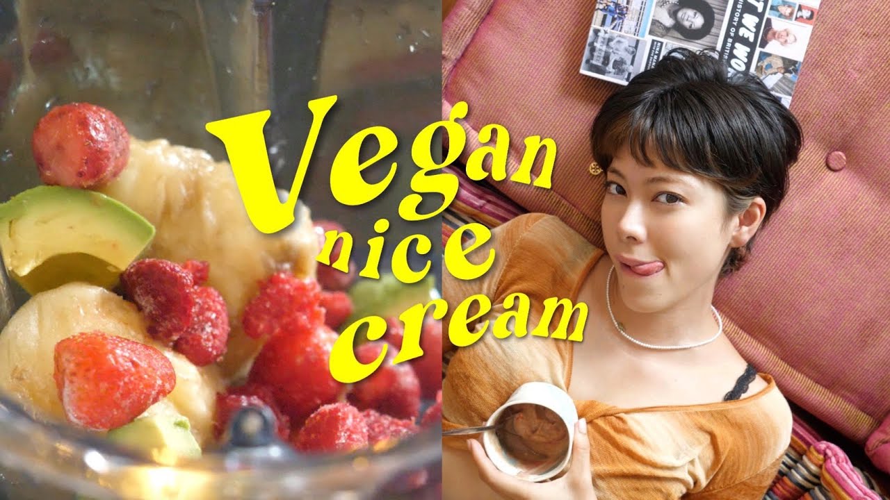 3分クッキング♡ヘルシースイーツ"ナイスクリーム"の秘密🍌【Baking with Hikari】#2 Vegan Nice Cream