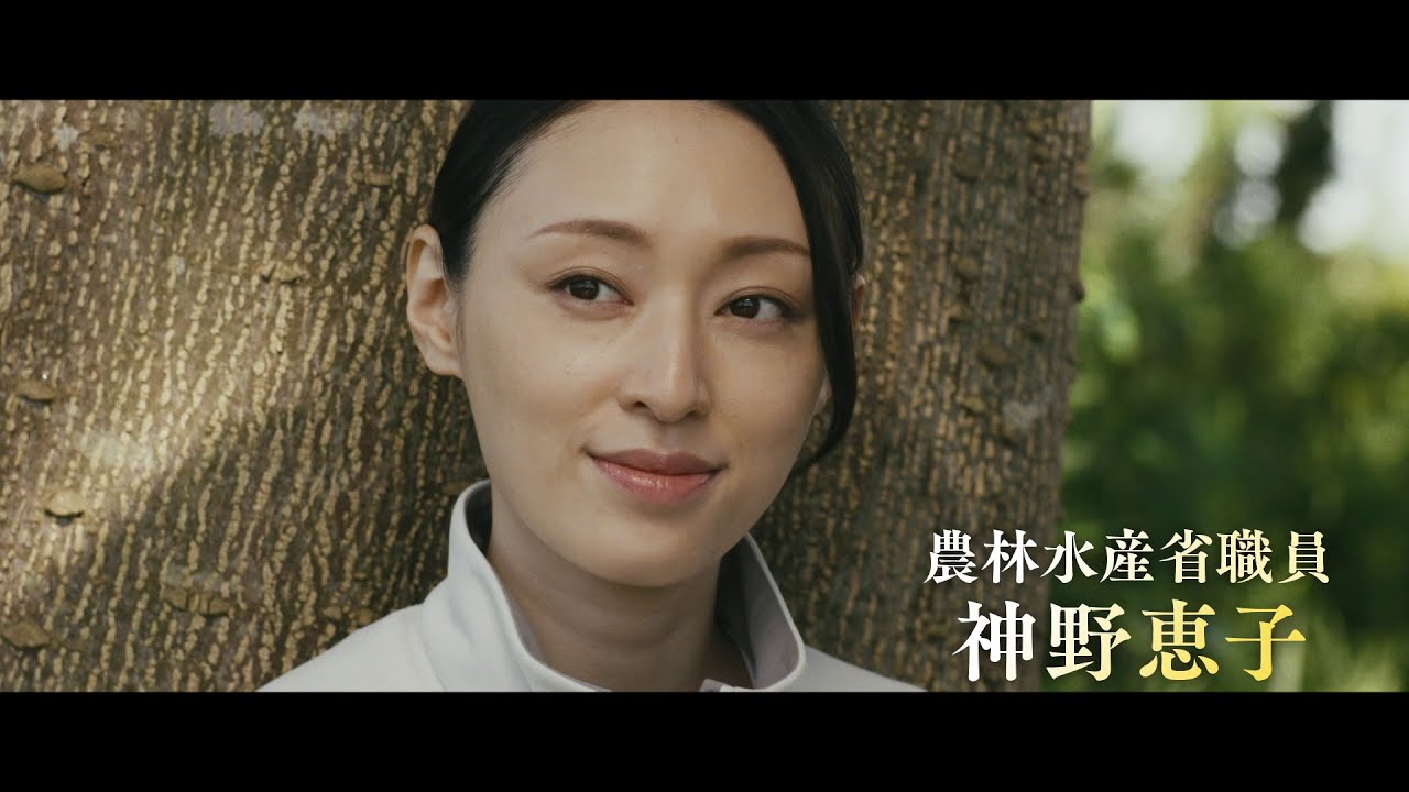 映画「種まく旅人~華蓮(ハス)のかがやき~」予告編(出演:栗山千明 、平岡祐太 )