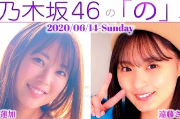 ひと夏の長さより Tkhunt