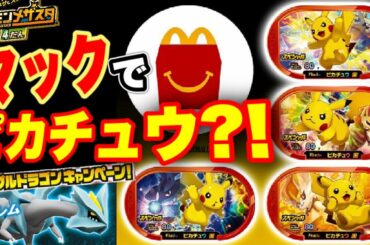 バトルでゲット Tkhunt バトルでゲット Tkhunt
