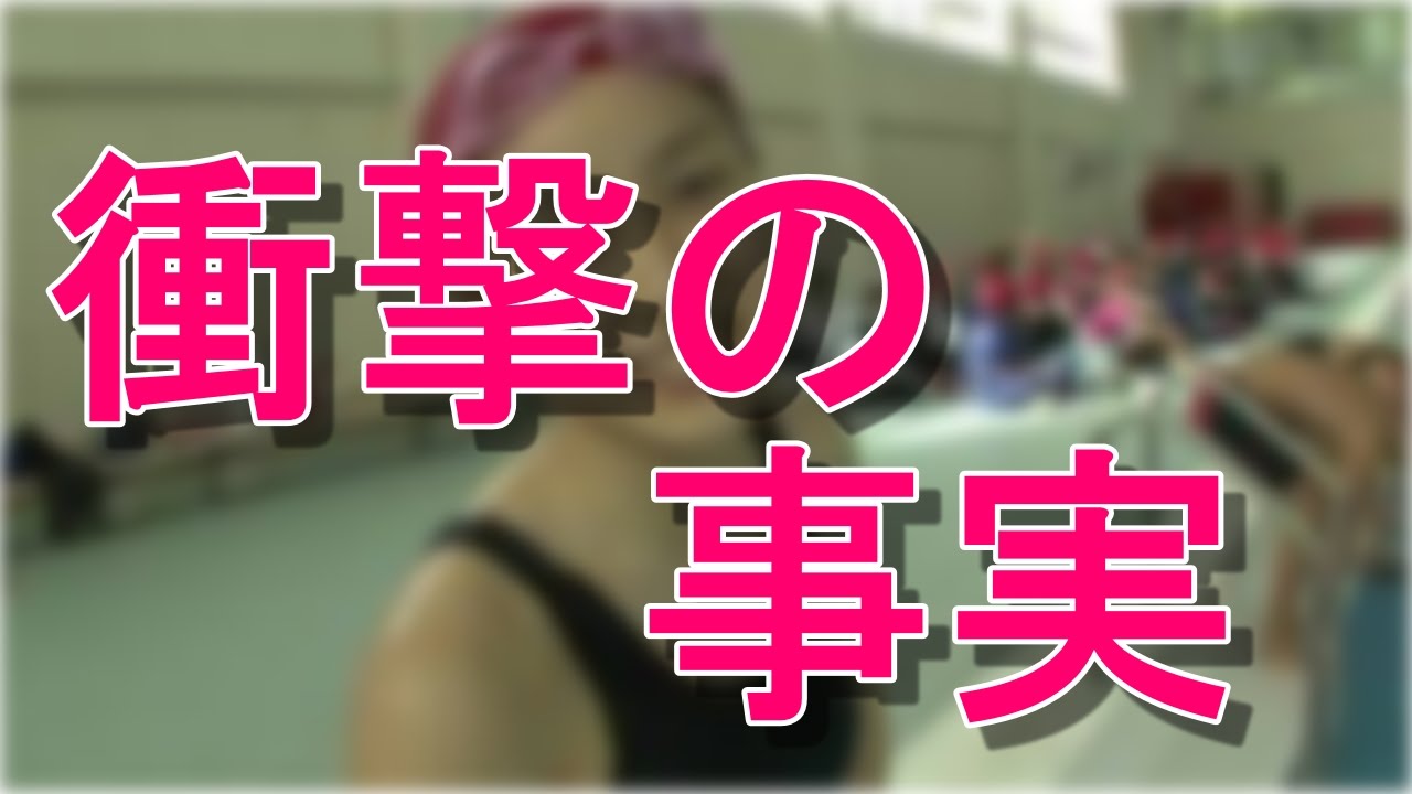 土屋太鳳の胸が「まれ」で気になる!カップは衝撃の・・・