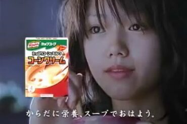 宮崎あおい/Aoi Miyazaki クノール