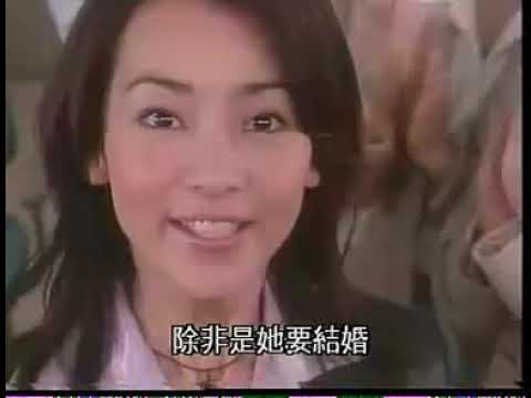 ハッピーマニア 辣椒女郎 Happy Mania Episode 7 Tkhunt