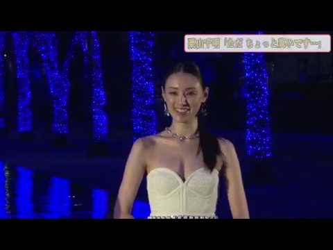 栗山千明 、純白のドレスで登場も「ちょっと寒い(笑)」