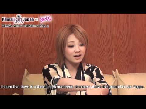 【旅行】Nicky vol.5【 May J. & てんちむ & 青木美沙子 】