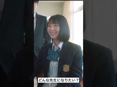 制服姿生徒役の橋本環奈と浜辺美波-星野源を添えて-【インスタストーリー】