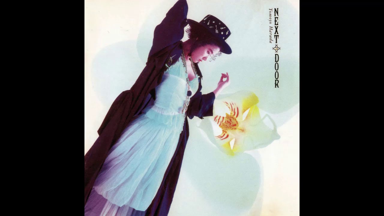 原田知世 (Harada Tomoyo) – Next Door (1986)