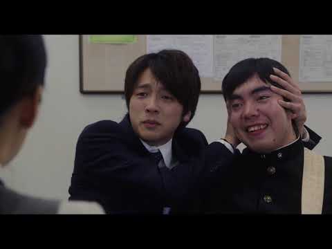 紘毅、徳永ゆうき、岡本玲ら共演!映画『バケツと僕!』予告編