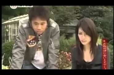 061127 浜ちゃんと  松下奈緒