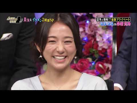 しゃべくり 亀梨和也 木村文乃 木村文乃 映画 アダン で女優デビュー ドラマ サイレーン の刑事役で話題 4 Tkhunt しゃべくり 亀梨和也 木村文乃 木村文乃 映画 アダン で女優デビュー ドラマ サイレーン の刑事役で話題 4 Tkhunt
