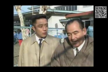 多摩湖畔殺人事件 Tkhunt 多摩湖畔殺人事件 Tkhunt