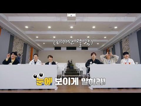Super Junior カルチャーデー エピソード 2 スピーチクラス Sj Global Inc Eng Sub Tkhunt Super Junior カルチャーデー エピソード 2 スピーチクラス Sj Global Inc Eng Sub Tkhunt