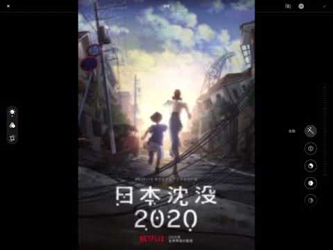 日本沈没のあらすじをざっくり2分で解説 ネタバレあり 結構えぐい Tkhunt 日本沈没のあらすじをざっくり2分で解説 ネタバレあり 結構えぐい Tkhunt