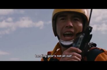 『BRAVE HEARTS 海猿-UMIZARU-』EP7(伊藤英明・加藤あい)