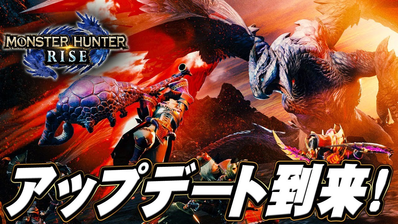 【MHR】ヌシ・ジンオウガと高難度バルファルクをソロ攻略する!『モンスターハンターライズ』を実況プレイpart45【モンハンライズ】