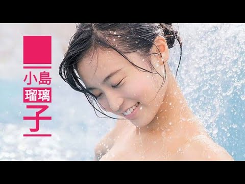 【小島瑠璃子】水着、やっぱりこの位のサイズがちょうど良いよね!