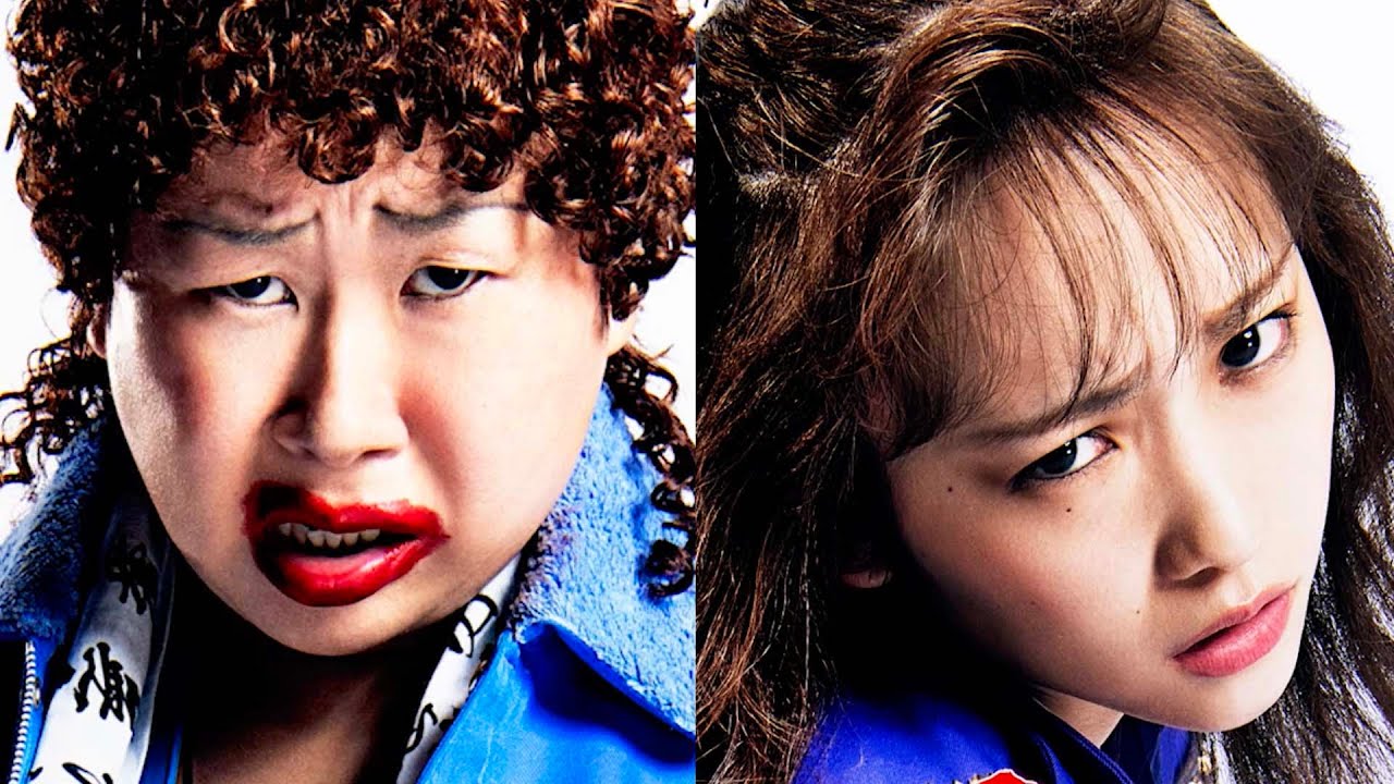 狂犬・川栄李奈と大怪獣・大島美幸も参戦!映画『地獄の花園』キャラ動画:川栄李奈&大島美幸編